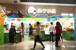 （6分钟教程）四平公司咨询电话多少_哔哩哔哩